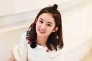 娱乐吃瓜八卦赵丽颖