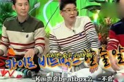 娱乐吃瓜贴吧,揭秘明星幕后故事